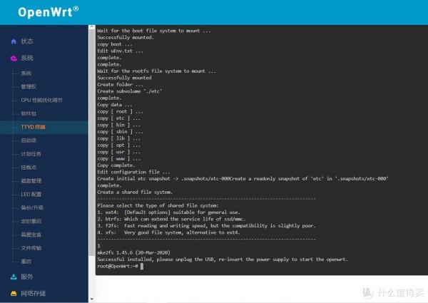 N1做旁路由的兩種設定方法及優缺點介紹 N1做旁路由的兩種設定方法及優缺點介紹