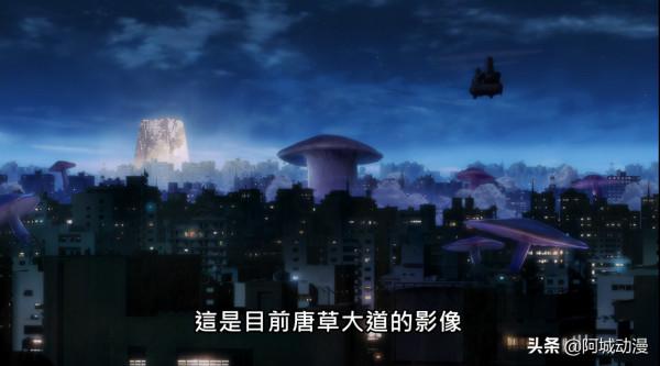 1月新番《食鏽末世錄》：末日廢土＋生化朋克