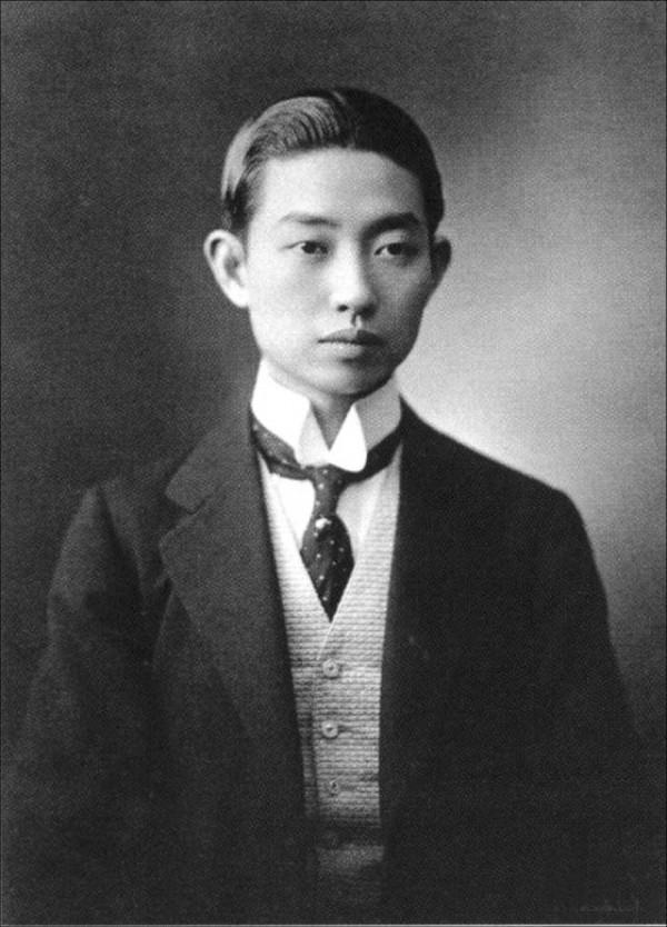 錢鍾書、楊絳、張愛玲、梅蘭芳、張充和等近三十位文人的書法 錢鍾書、楊絳、張愛玲、梅蘭芳、張充和等近三十位文人的書法