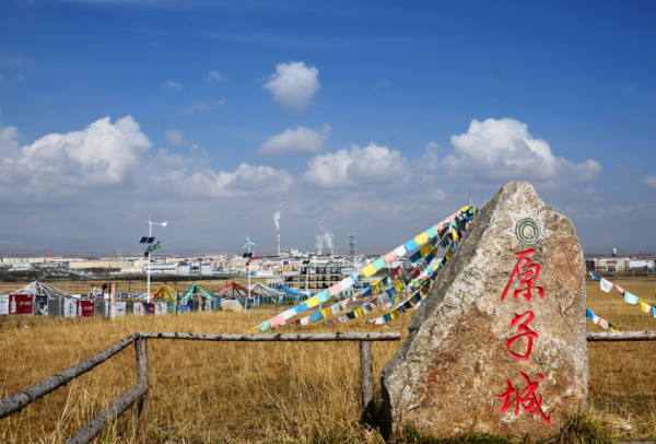 首顆原子彈基地的唯一私照:四位來自上海的姑娘,後來發展怎樣? 首顆原子彈基地的唯一私照:四位來自上海的姑娘,後來發展怎樣?
