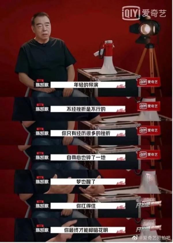 開拍吧!當機會敲響了青年導演的門 開拍吧!當機會敲響了青年導演的門