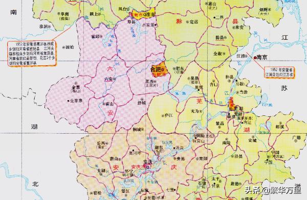 安徽省的區劃調整,16個地級市之一,六安市為何有7個區縣? 安徽省的區劃調整,16個地級市之一,六安市為何有7個區縣?