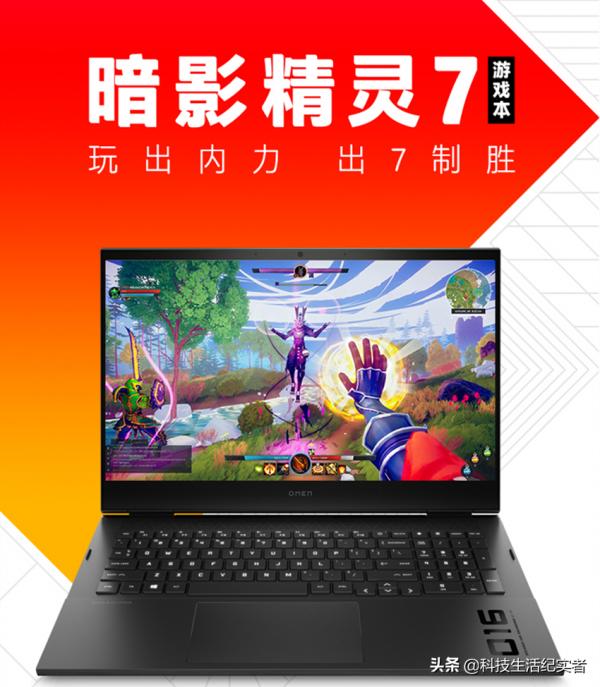 國慶節最值得推薦入手的五款筆記本：顏值高，效能強，還都是新品