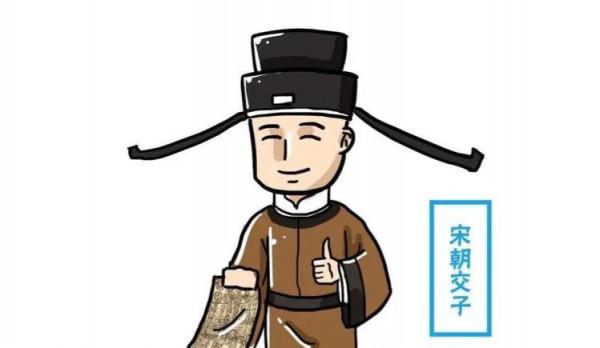 公務員是熱點,哪個朝代最寒酸? 公務員是熱點,哪個朝代最寒酸?