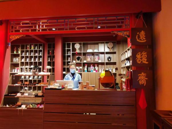 圓明園中買賣街 穿越清朝看熱鬧 圓明園中買賣街 穿越清朝看熱鬧