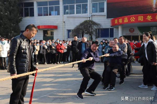 看,河南省南街村調味品公司、旅遊公司精彩紛呈的冬季運動會 看,河南省南街村調味品公司、旅遊公司精彩紛呈的冬季運動會