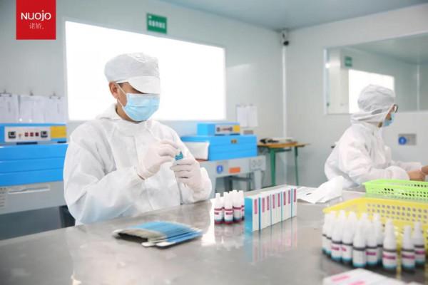 想服務高階客戶的紋繡師,一定要用4倍濃度的濃縮液 想服務高階客戶的紋繡師,一定要用4倍濃度的濃縮液