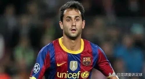 生不逢時!在巴薩未能成功的五位天才球員!有新小羅、新梅西 生不逢時!在巴薩未能成功的五位天才球員!有新小羅、新梅西