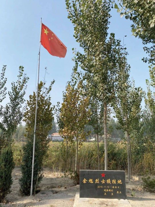 30歲犧牲的烈士餘旭，全國首批戰鬥機女飛行員，首位殲10女飛行員