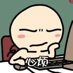 情人節既不要錢，又不收禮，那她可能也不想要你