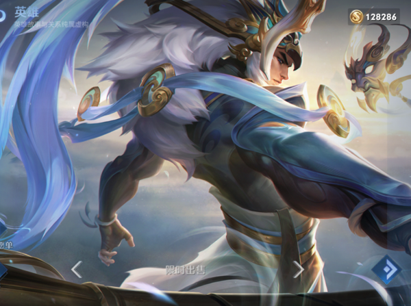 體驗服更新:主宰暴君buff調整,娜可露露削弱,呂布增強 體驗服更新:主宰暴君buff調整,娜可露露削弱,呂布增強