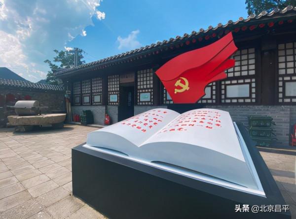 2021好幸運，和你在昌平走過春夏秋冬