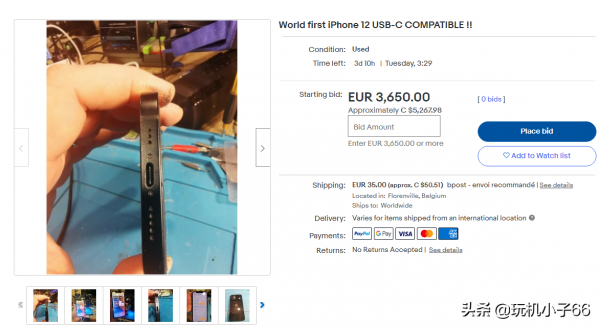 1部iPhone X,55萬成交了,知識就是財富 1部iPhone X,55萬成交了,知識就是財富