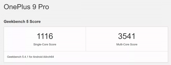 蘋果官網崩了!iPhone13預售秒光,跑分甩安卓旗艦整整一代 蘋果官網崩了!iPhone13預售秒光,跑分甩安卓旗艦整整一代