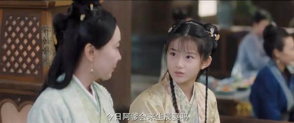 《斛珠夫人》開播，13歲小女主火了，全網都在誇她力壓大女主楊冪