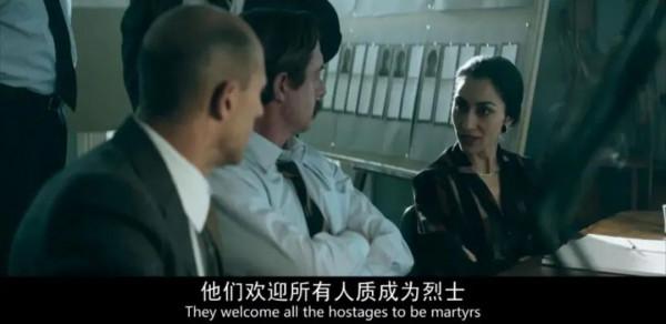 獵人行動:1980年英國特種部隊解救伊朗人質 獵人行動:1980年英國特種部隊解救伊朗人質