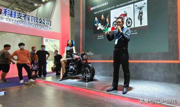 重慶摩博會丨漢威B50正式釋出 最快年底上市 重慶摩博會丨漢威B50正式釋出 最快年底上市