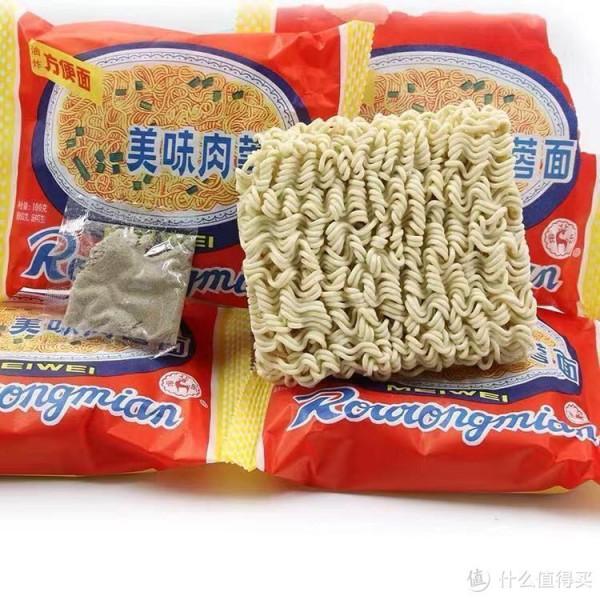 18種地方土牌子的泡麵,勾起你的思鄉情懷了嗎 18種地方土牌子的泡麵,勾起你的思鄉情懷了嗎