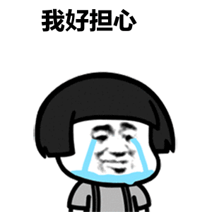 「備孕期」牙病患者需要注意這些 「備孕期」牙病患者需要注意這些