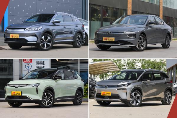 家用代步足夠 20萬元內純電動車推薦