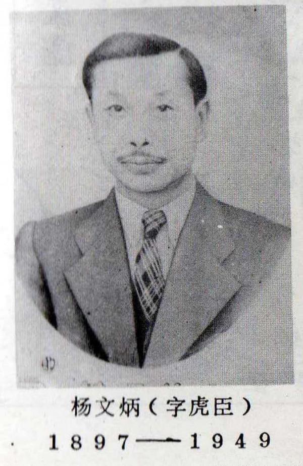 同為中國人建立的國中國，為何果敢不復當年，佤邦卻能留存？