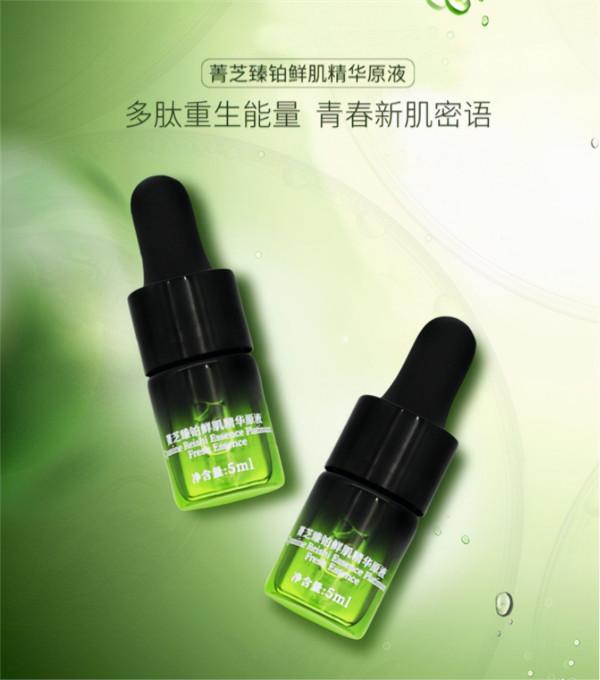 冬天來了護膚要跟上!絲蕙天然植萃水活VC亮活面膜 冬天來了護膚要跟上!絲蕙天然植萃水活VC亮活面膜