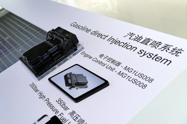 探訪神秘的聯合電子，放眼未來的國產汽車計劃