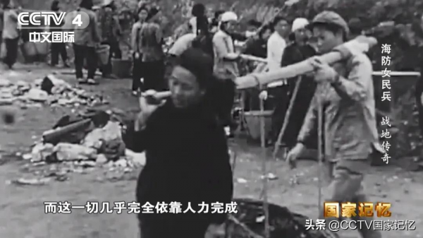 時年僅23歲的她,徒手運送彈藥至炮擊金門前線 時年僅23歲的她,徒手運送彈藥至炮擊金門前線
