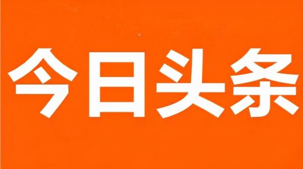 換手機後，遊戲賬號找不回來是咋回事