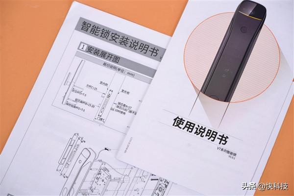 可錄製150天門前錄影！樂橙智慧影片鎖V7圖賞