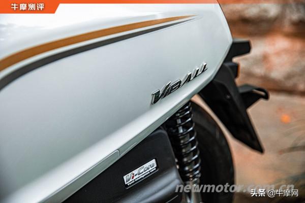 大陽VIBALL（V跑）125解析｜或是配置最高的125級踏板