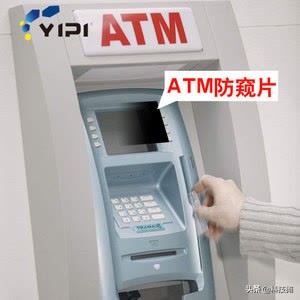 防窺膜和鏡頭膜真的好用嗎?和大家說說為什麼不推薦使用這兩種膜 防窺膜和鏡頭膜真的好用嗎?和大家說說為什麼不推薦使用這兩種膜