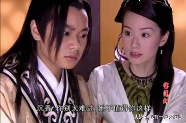 《寶蓮燈》人人偏向丁香沉香愛她卻傷她,唯有二郎神視小玉為女兒 《寶蓮燈》人人偏向丁香沉香愛她卻傷她,唯有二郎神視小玉為女兒