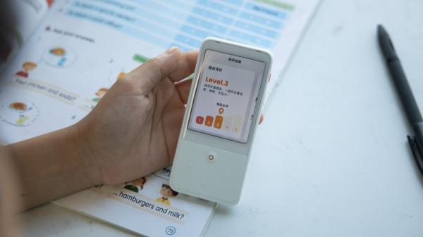 英語輔導太難？是因為你沒擁有道聽力寶