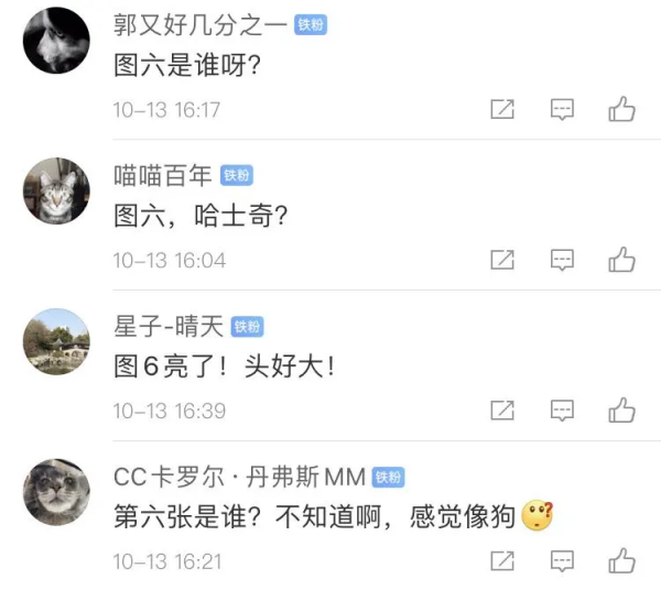 聽說我是一隻狗？