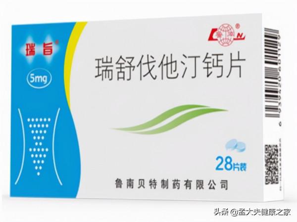 吃他汀的朋友注意出現3種情況，必須馬上停藥，需引起重視