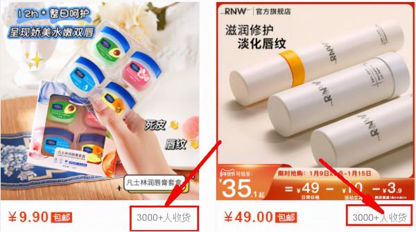 過完今年的最後一個S級活動，再對於22年淘寶運營的一些建議分享