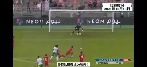 國足為什麼會不贏的最大原因