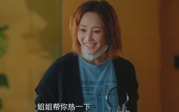 李純又甩出一王炸劇,才播4天,豆瓣拿下8.0分,清一色的五星好評 李純又甩出一王炸劇,才播4天,豆瓣拿下8.0分,清一色的五星好評