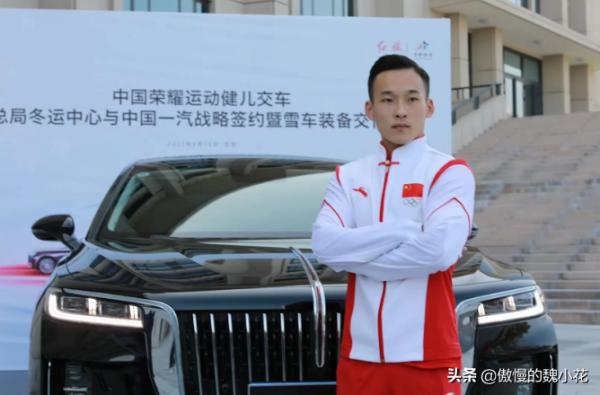 88輛“紅旗H9”冠軍版正式交付奧運冠軍手中，網友：這廣告太值了