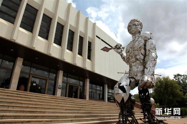 每週看世界 |尚比亞首都——盧薩卡 每週看世界 |尚比亞首都——盧薩卡