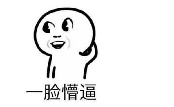 川藏線上遇到危險，在外地，永遠都要尊重當地的習俗和傳統