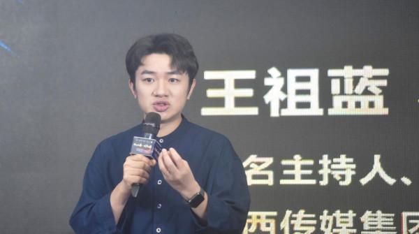 不敵競爭對手，還被前高層諷刺，損失一棟樓的王祖藍恐難挽救TVB