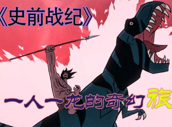 明星通通靠邊站！國防部長帶小學生開坦克，俄式國防教育瞭解一下