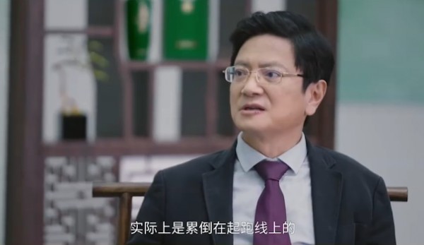 &OpenCurlyDoubleQuote;雙減&rdquo;之後，家長仍然執著給孩子補課，鄭強教授道出背後原因