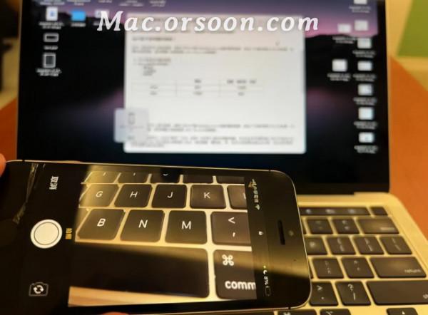 Mac備忘錄筆記教學——強大的內建筆記軟體