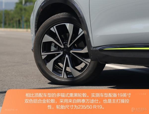 動感激情的轎跑SUV，竟然擁有感人的價格 試駕吉利星越S