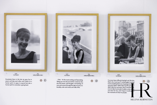 超越時間之美 HR赫蓮娜首次於中國舉辦藝術跨界珍品展