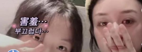 趙麗穎孫千同框合拍影片，都是超甜的甜妹