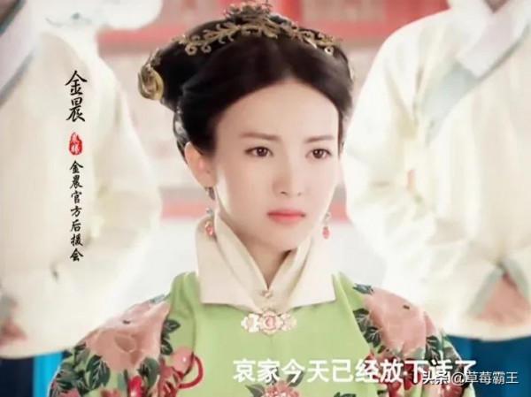 含胸駝背就別演古裝劇了,讓這13位演員告訴你,什麼叫儀態萬方 含胸駝背就別演古裝劇了,讓這13位演員告訴你,什麼叫儀態萬方